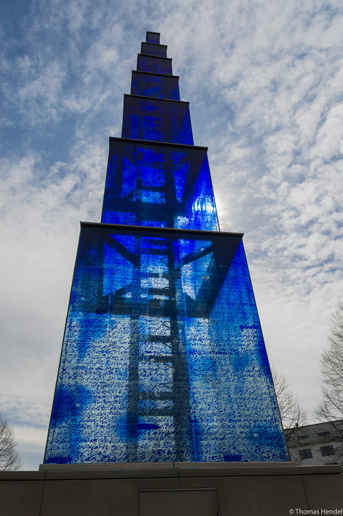 The blue obelisk